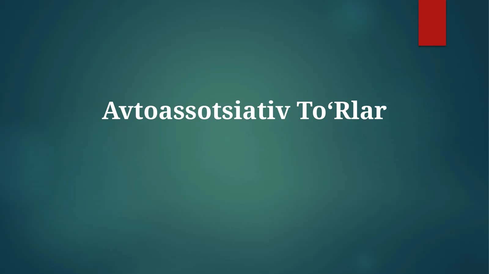Avtoassotsiativ ToʻRlar 1