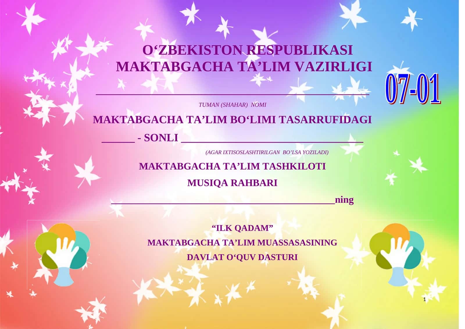 MAKTABGACHA TA’LIM MUASSASASINING DAVLAT O‘QUV DASTURI 1