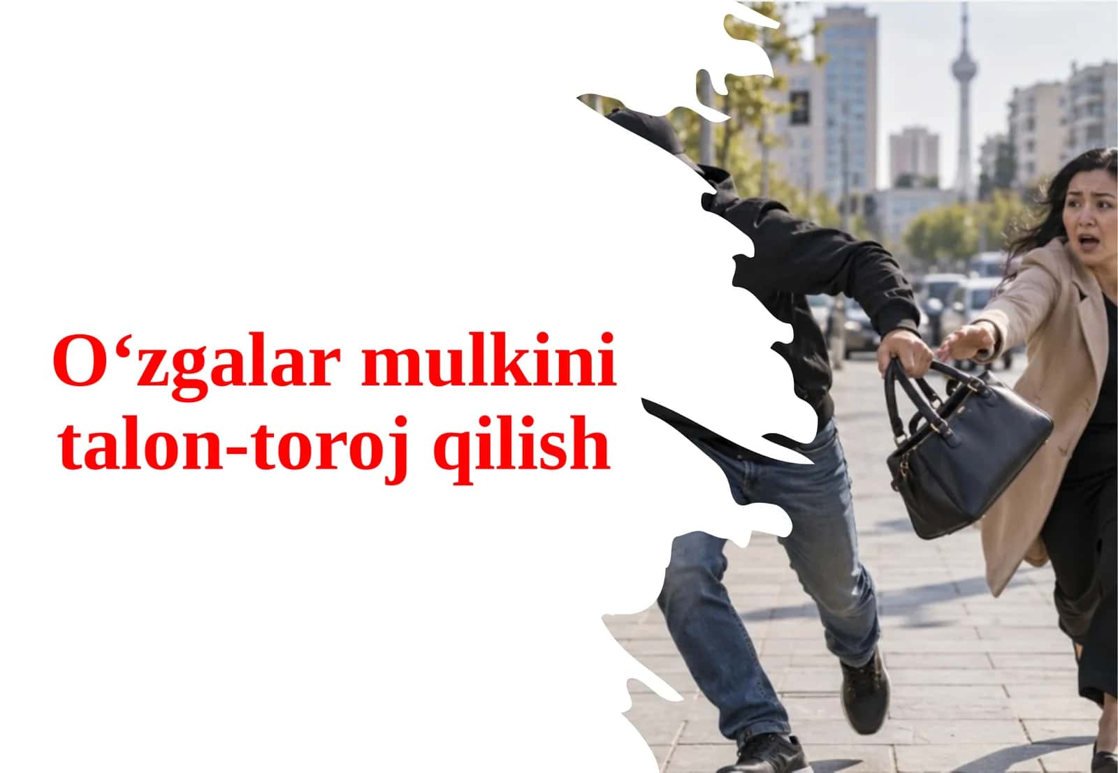Oʻzgalar mulkini talon-toroj qilish. 1