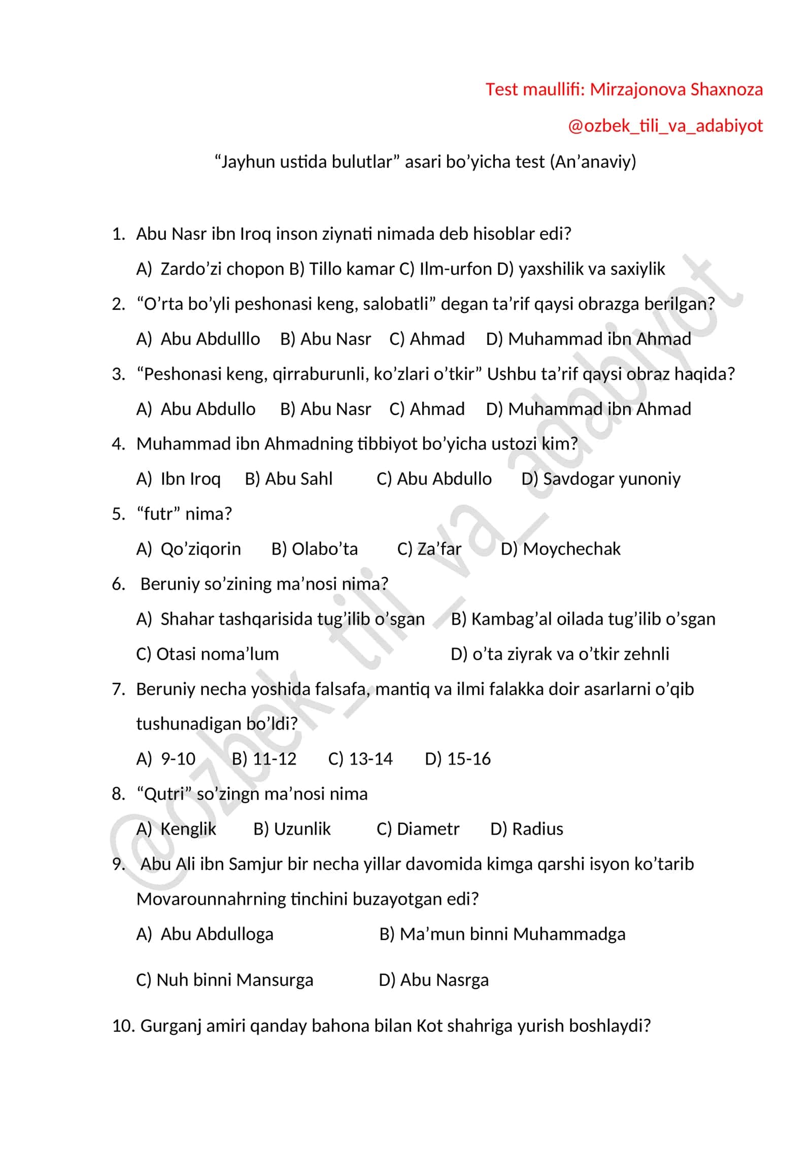 “Jayhun ustida bulutlar” asari bo’yicha test (An’anaviy) 1