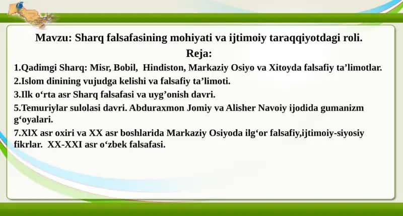 Sharq falsafasining mohiyati va ijtimoiy taraqqiyotdagi roli 1