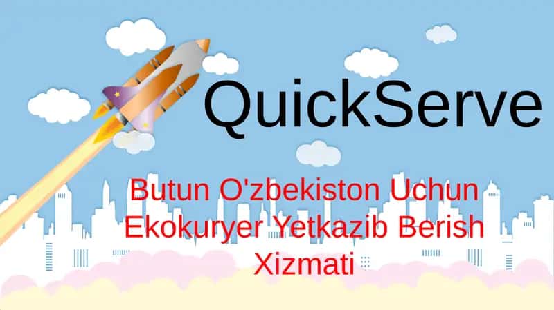 QuickServe 1