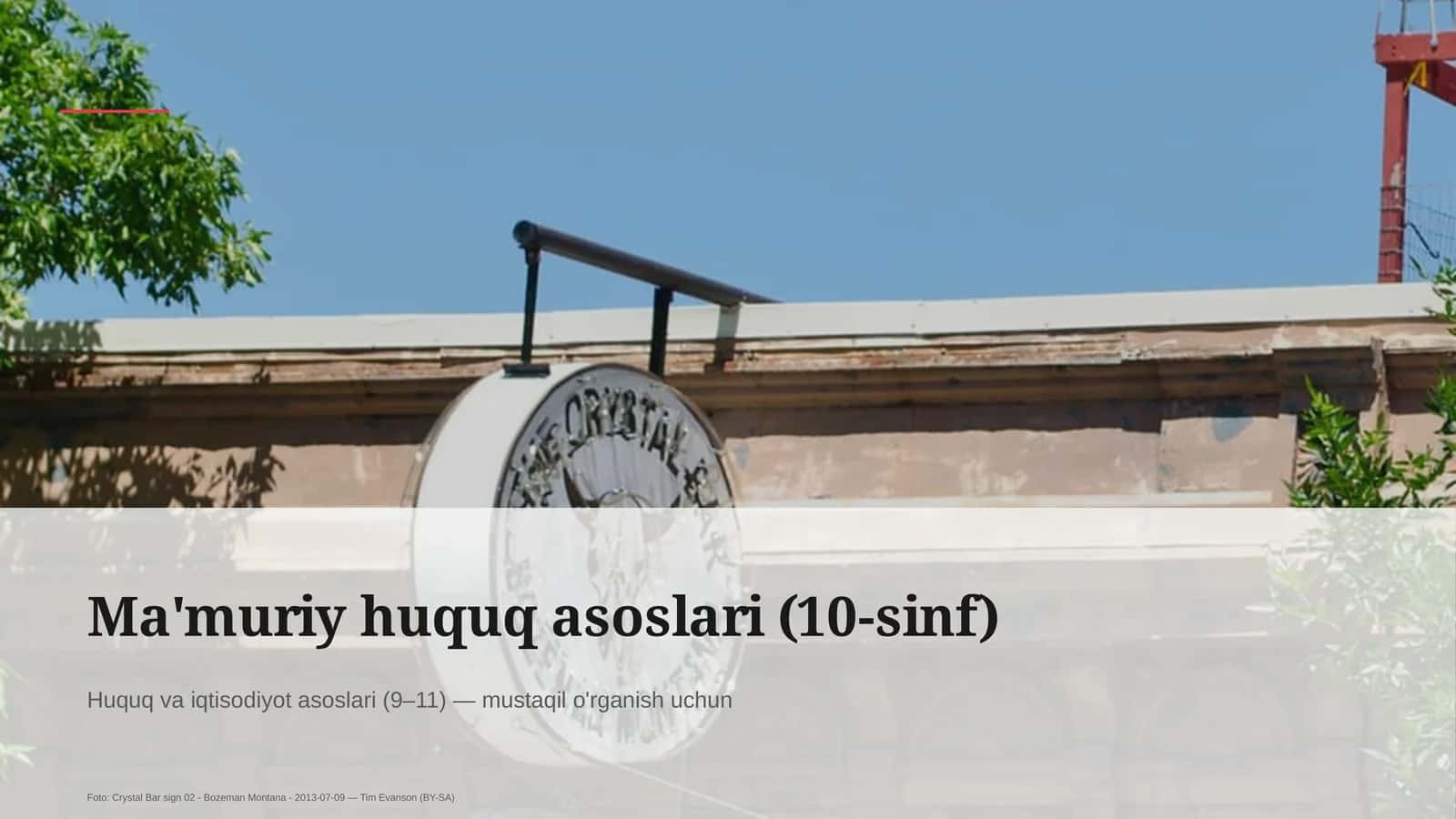 Ma'muriy huquq asoslari (10-sinf) 1