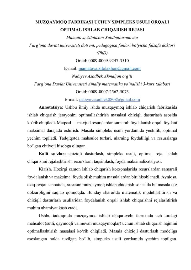 Muzqaymoq fabrikasi uchun Simpleks usuli orqali optimal ishlab chiqarish rejasi 1
