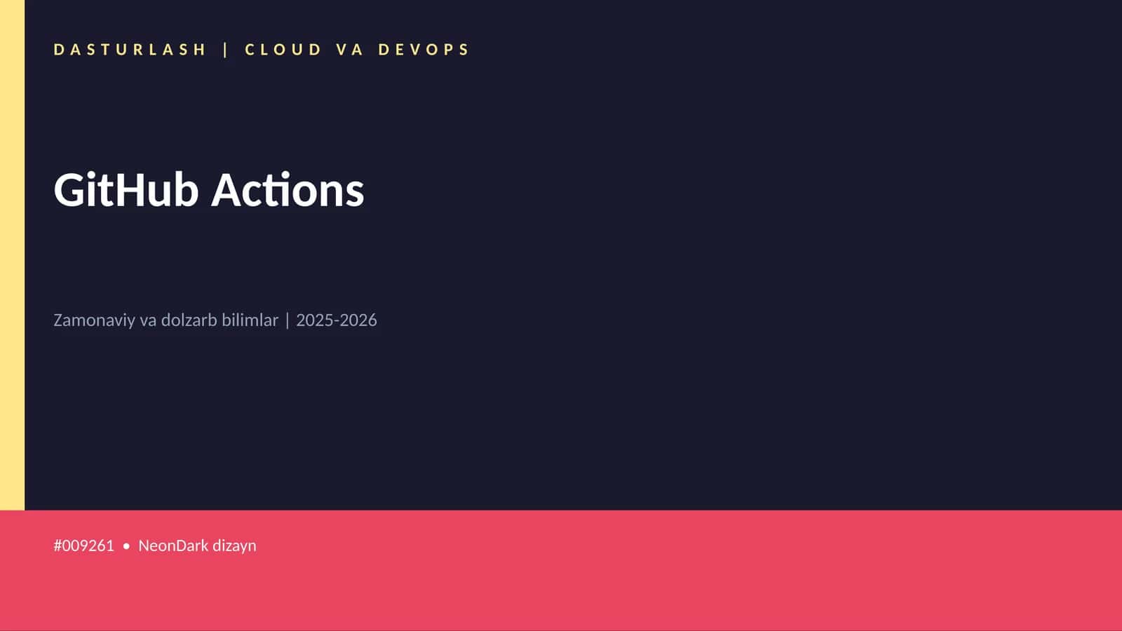 GitHub Actions 1