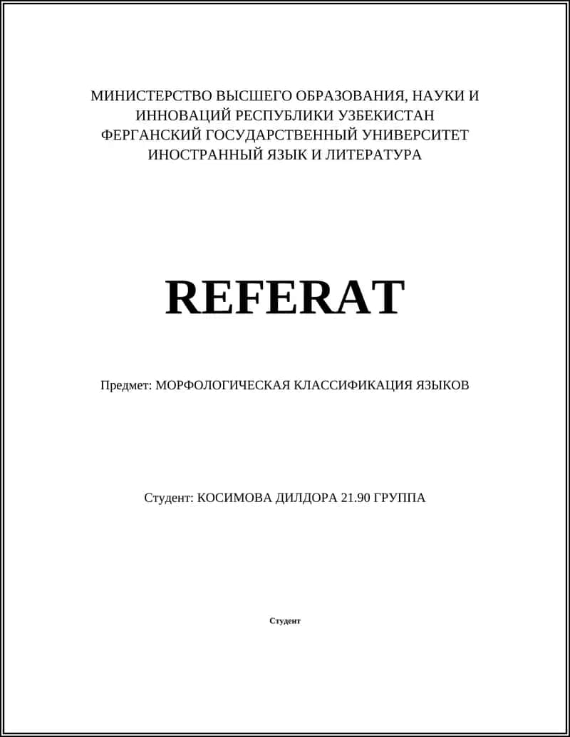 МОРФОЛОГИЧЕСКАЯ КЛАССИФИКАЦИЯ ЯЗЫКОВ 1