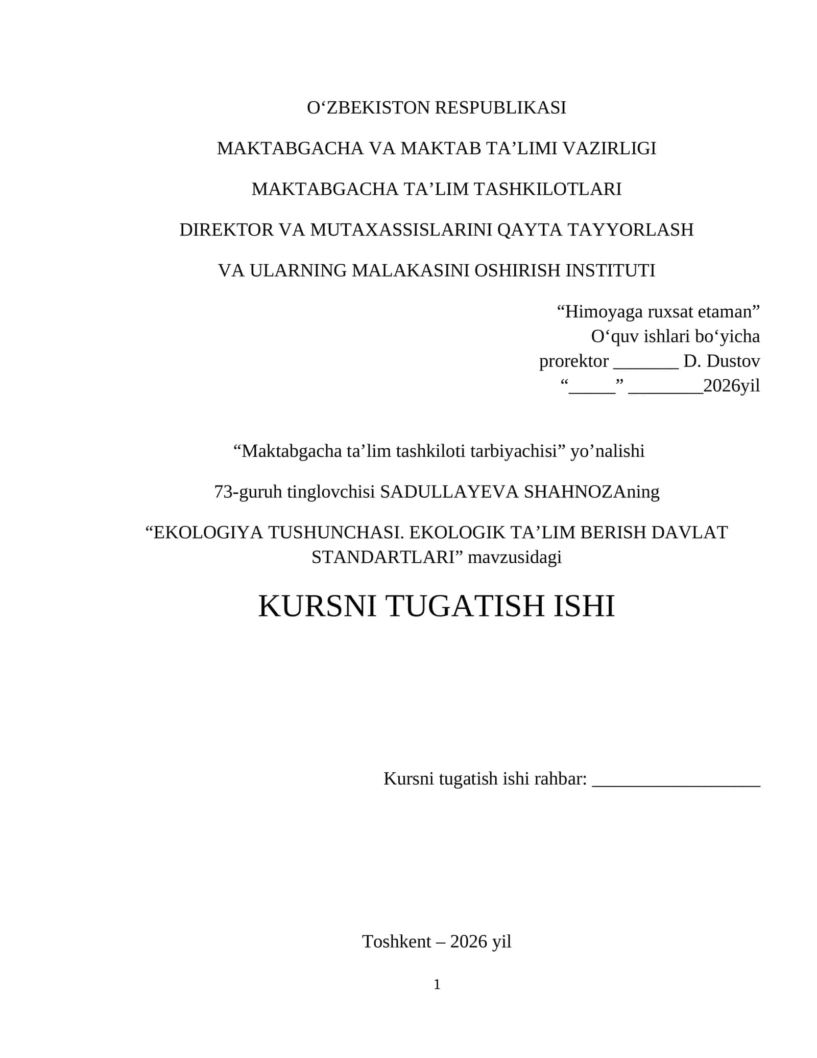 EKOLOGIYA TUSHUNCHASI. EKOLOGIK TALIM BERISH DAVLAT STANDARTLARI 1