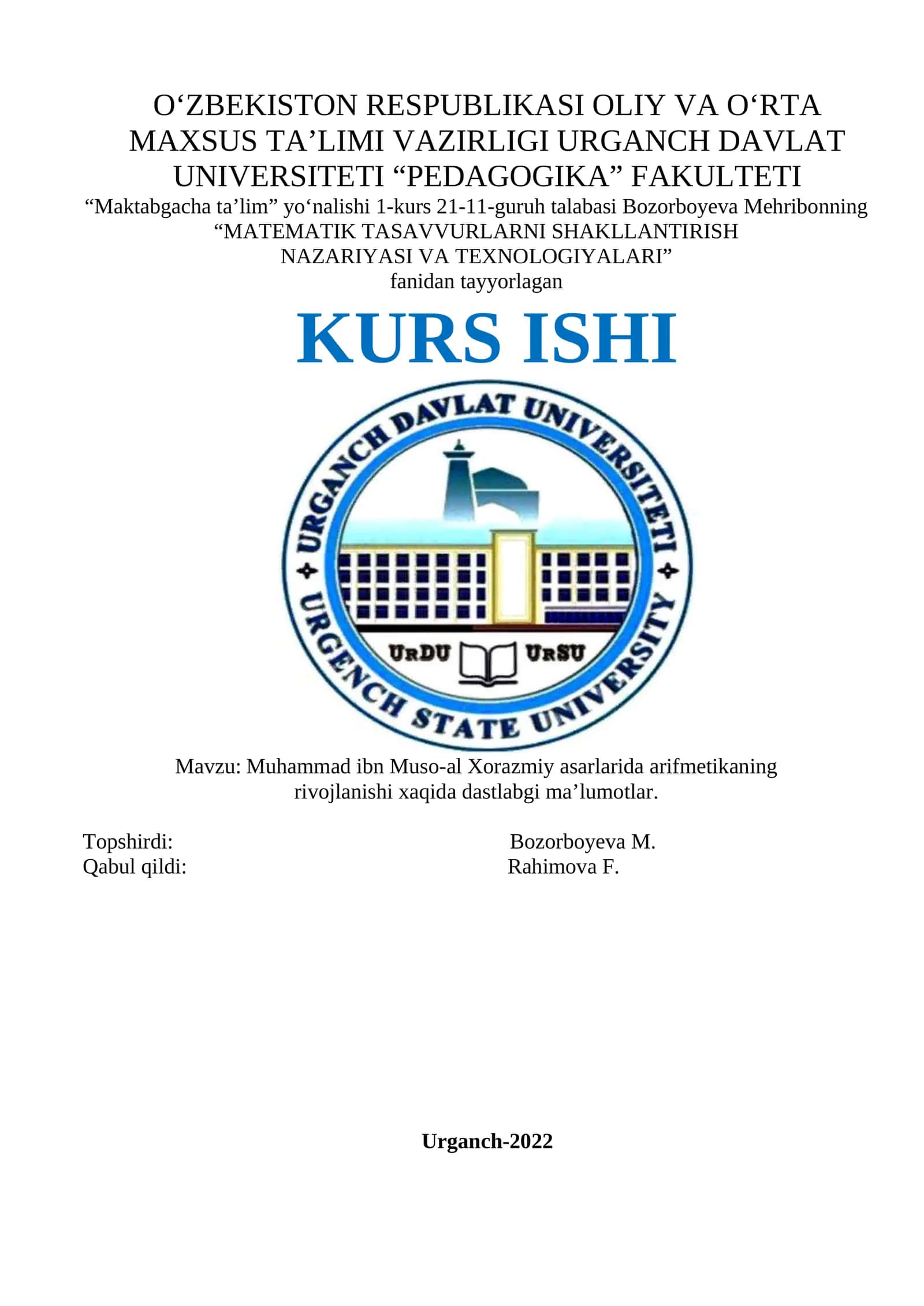 Muhammad ibn Muso-al Xorazmiy asarlarida arifmetikaning rivojlanishi 1