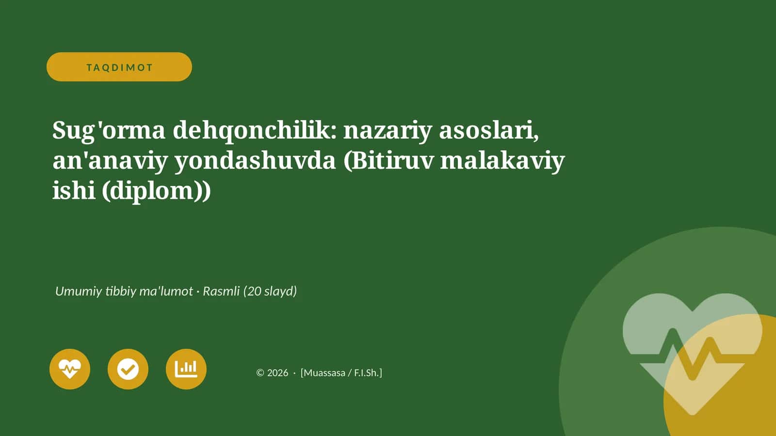 Sug'orma dehqonchilik: nazariy asoslari, an'anaviy yondashuvda (Bitiruv malakaviy ishi (diplom)) 1