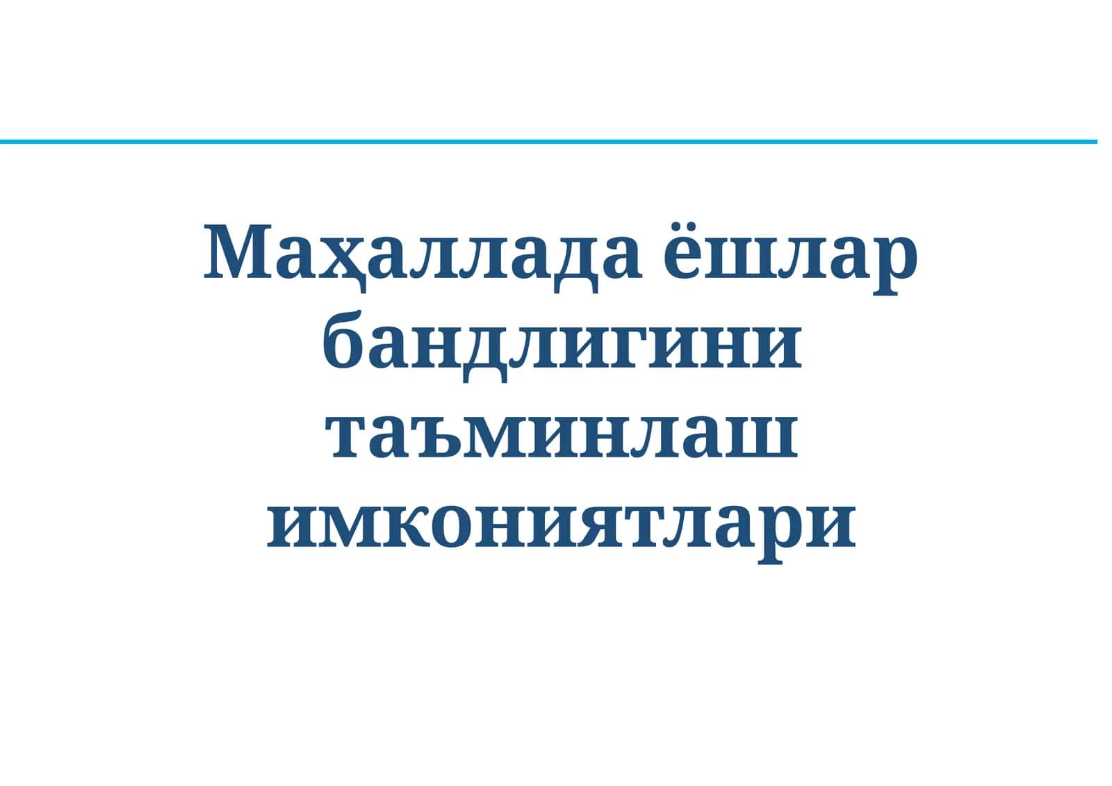 Ёшлар бандлигини таъминлаш имкониятлари 1