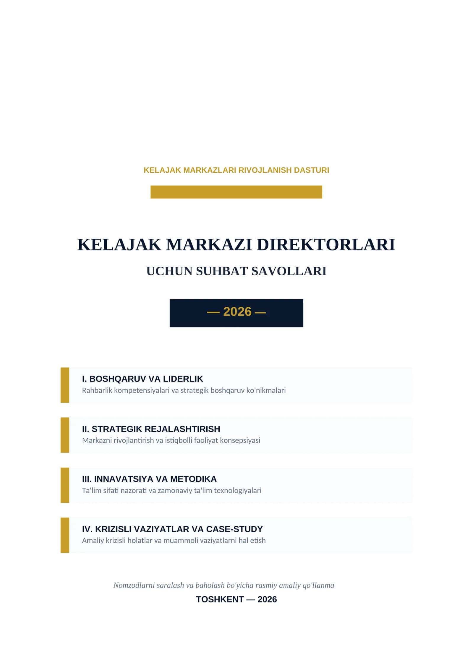 KELAJAK MARKAZLARI DIREKTORI SUHBAT SAVOLLARI 1