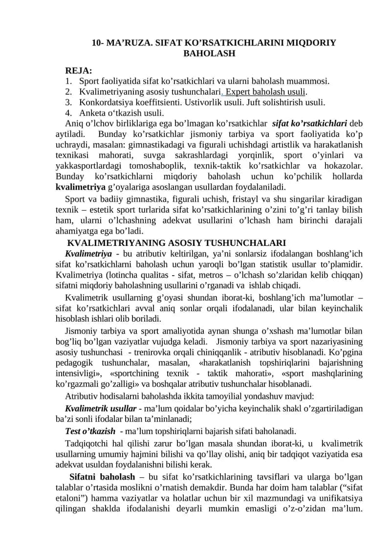 MA’RUZA. SIFAT KO’RSATKICHLARINI MIQDORIY BAHOLASH 1