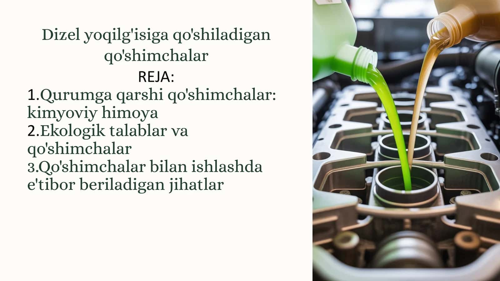 Qo'shimchalar 1