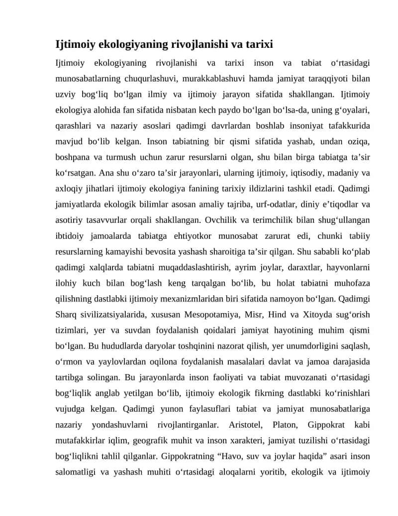 Ijtimoiy ekologiyaning rivojlanishi va tarixi 1