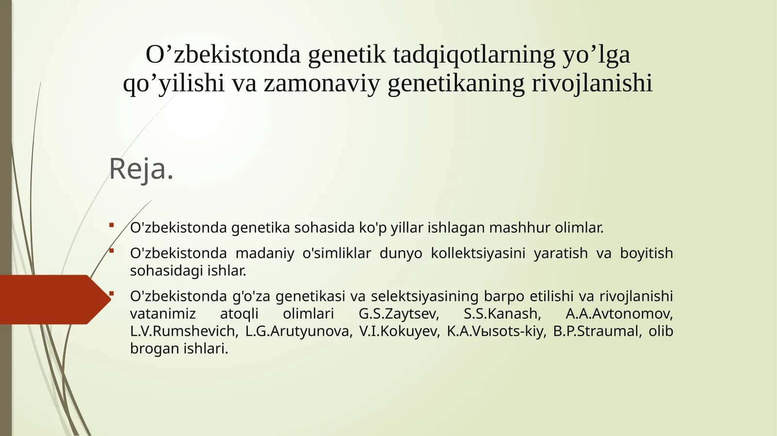 O'zbekistondagi genetika tadqiqotlari 1