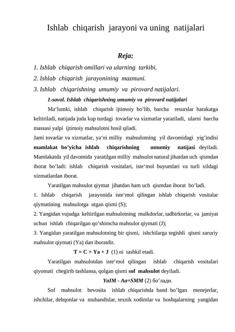 Ishlab chiqarish jarayoni va uning natijalari 1