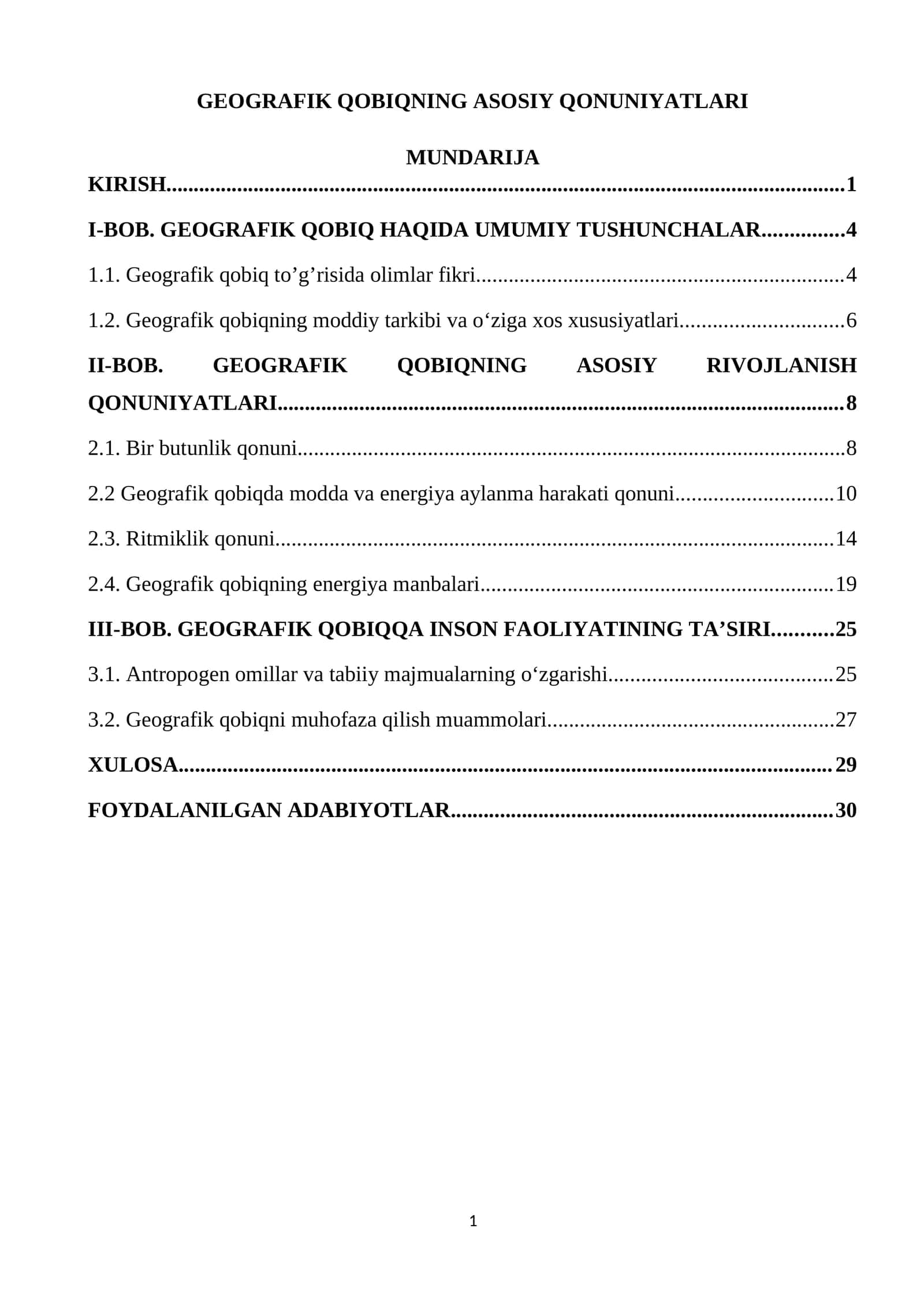 GEOGRAFIK QOBIQNING ASOSIY QONUNIYATLARI 1