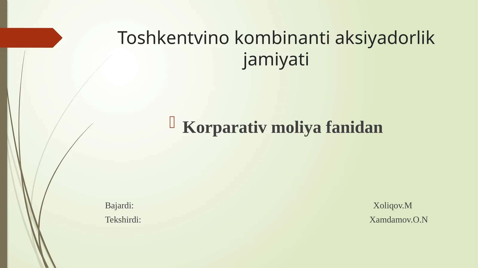 Toshkentvinokombinantiaksiyadorlikjamiyati 1