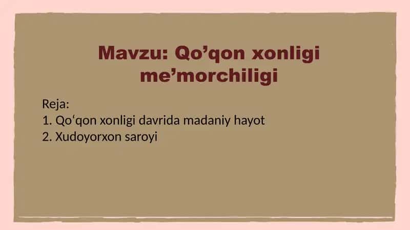 Qo’qon xonligi me’morchiligi 1
