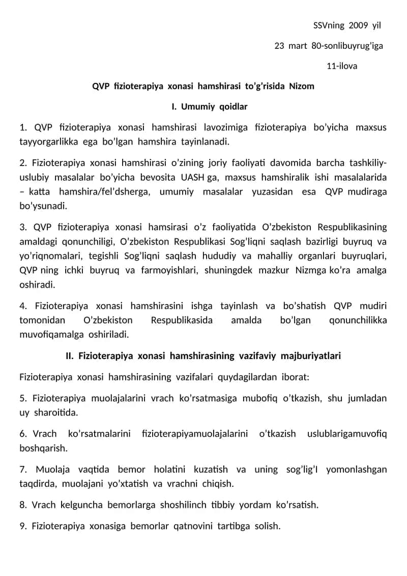 QVP  fizioterapiya  xonasi  hamshirasi  to’g’risida  Nizom 1
