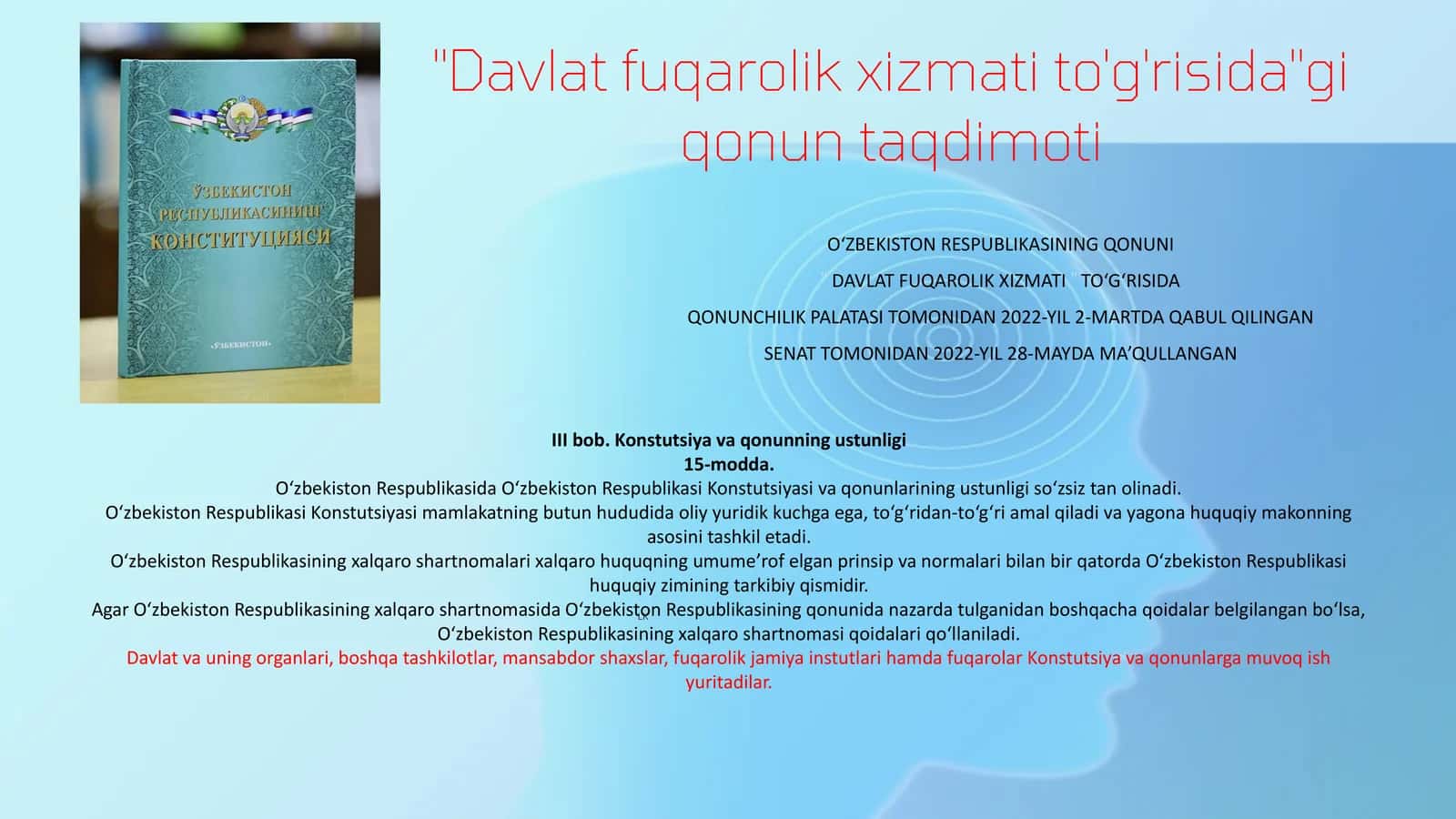 Davlat fuqarolik xizmati to'g'risida qonun taqdimoti 1