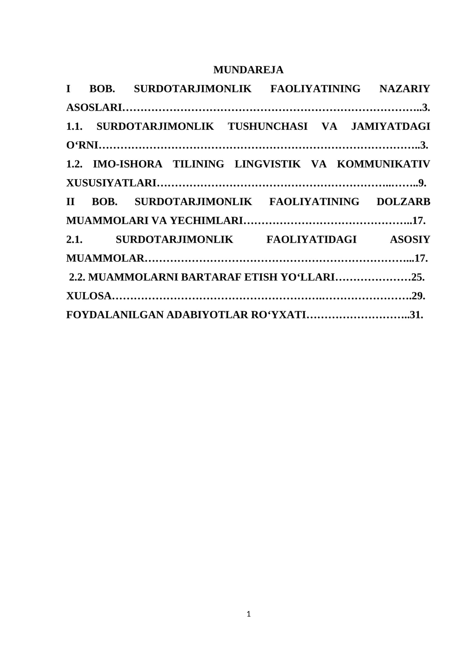 SURDOTARJIMONLIK FAOLIYATINING NAZARIY ASOSLARI VA DOLZARB MUAMMOLARI VA YECHIMLARI 1