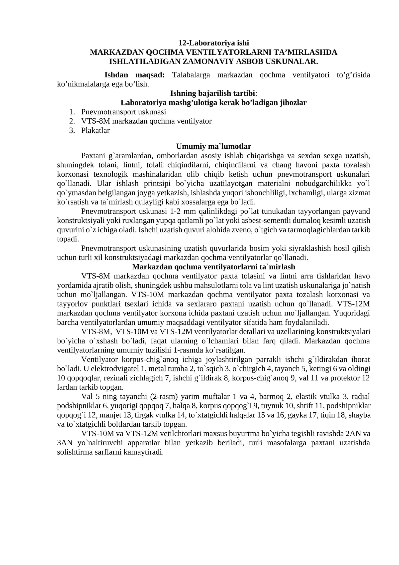 MARKAZDAN QOCHMA VENTILYATORLARNI TA’MIRLASHDA ISHLATILADIGAN ZAMONAVIY ASBOB USKUNALAR. 1