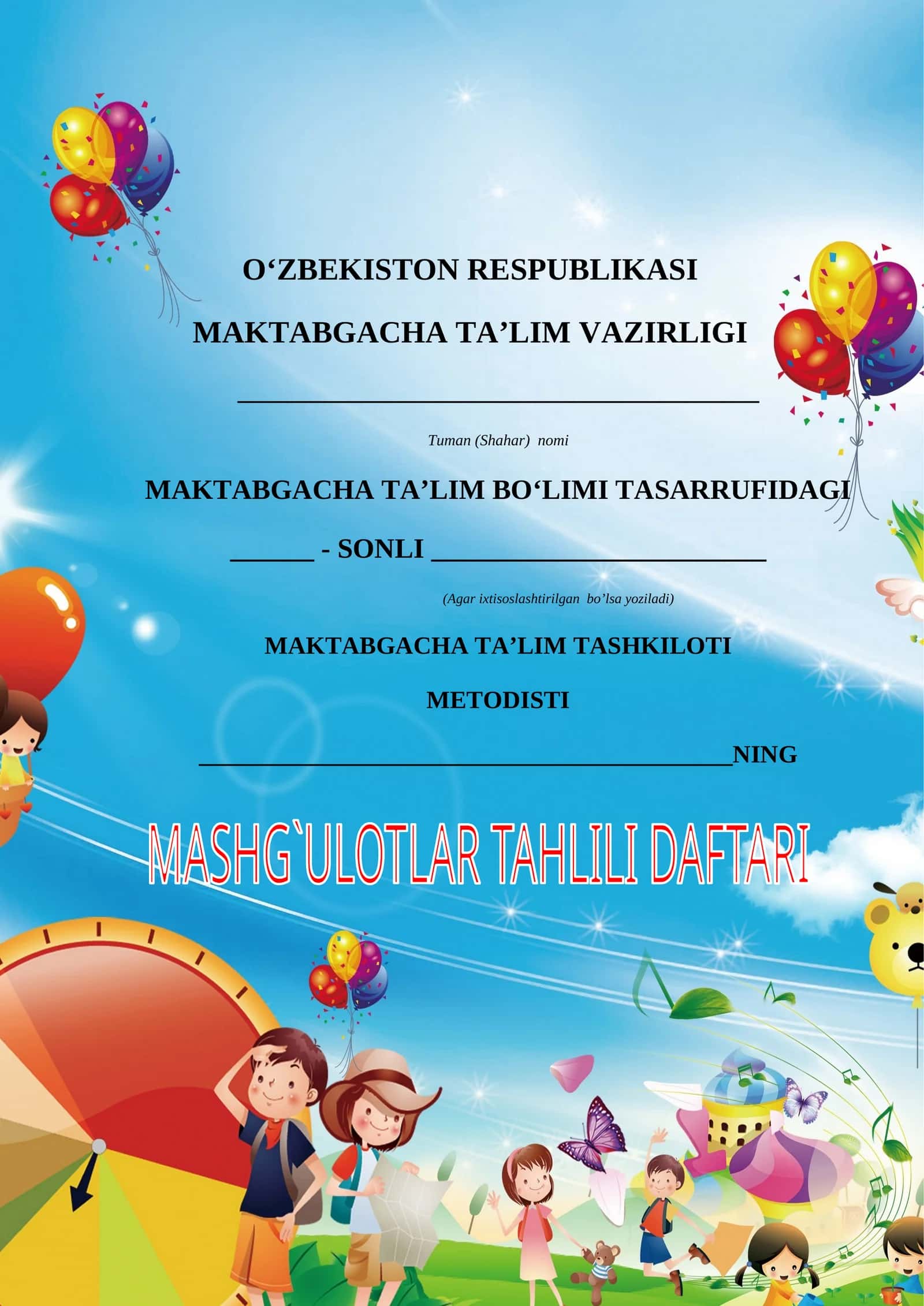 MASHG`ULOTLAR TAHLILI DAFTARI 1