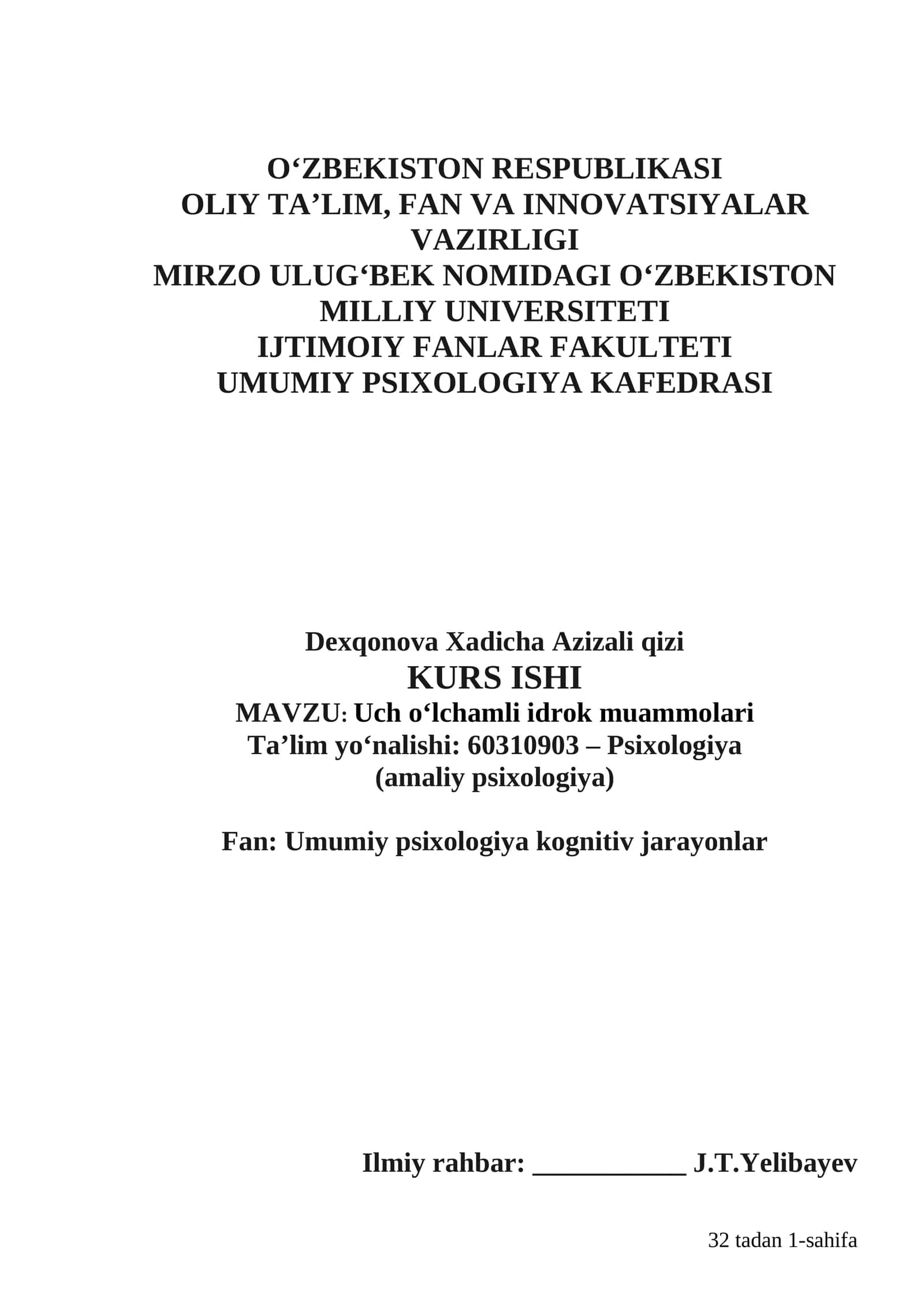 Uch o‘lchamli idrok muammolari 1