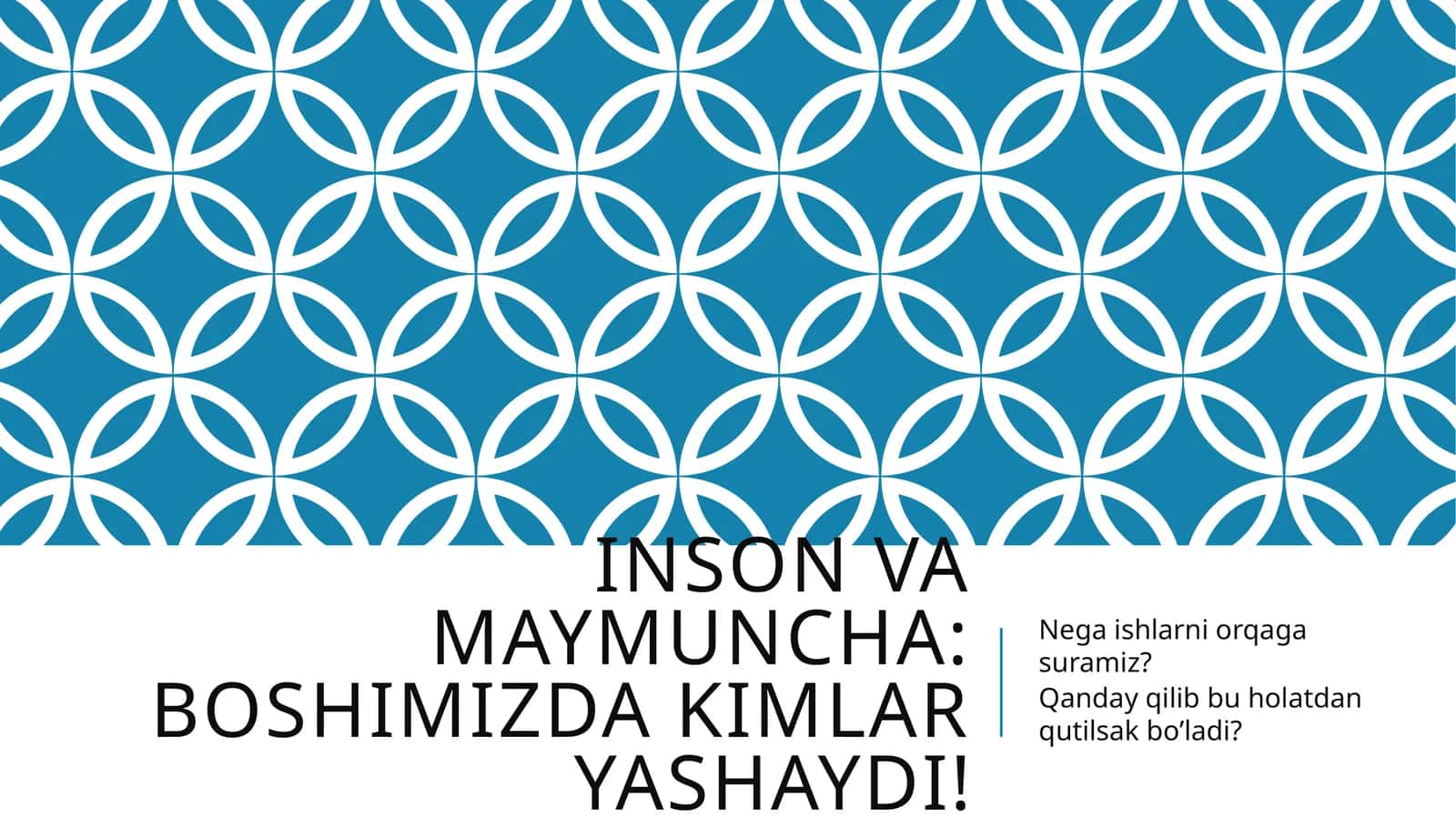 Inson va maymuncha boshimizda kimlar yashaydi! 1