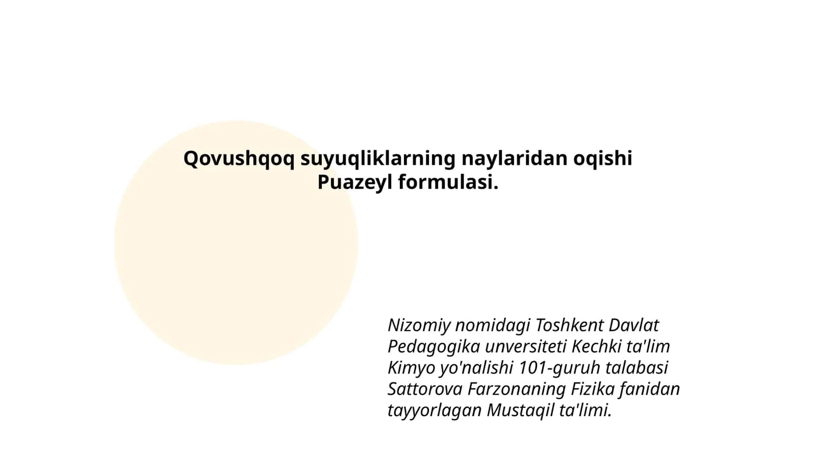 Puazeyl formulasi 1