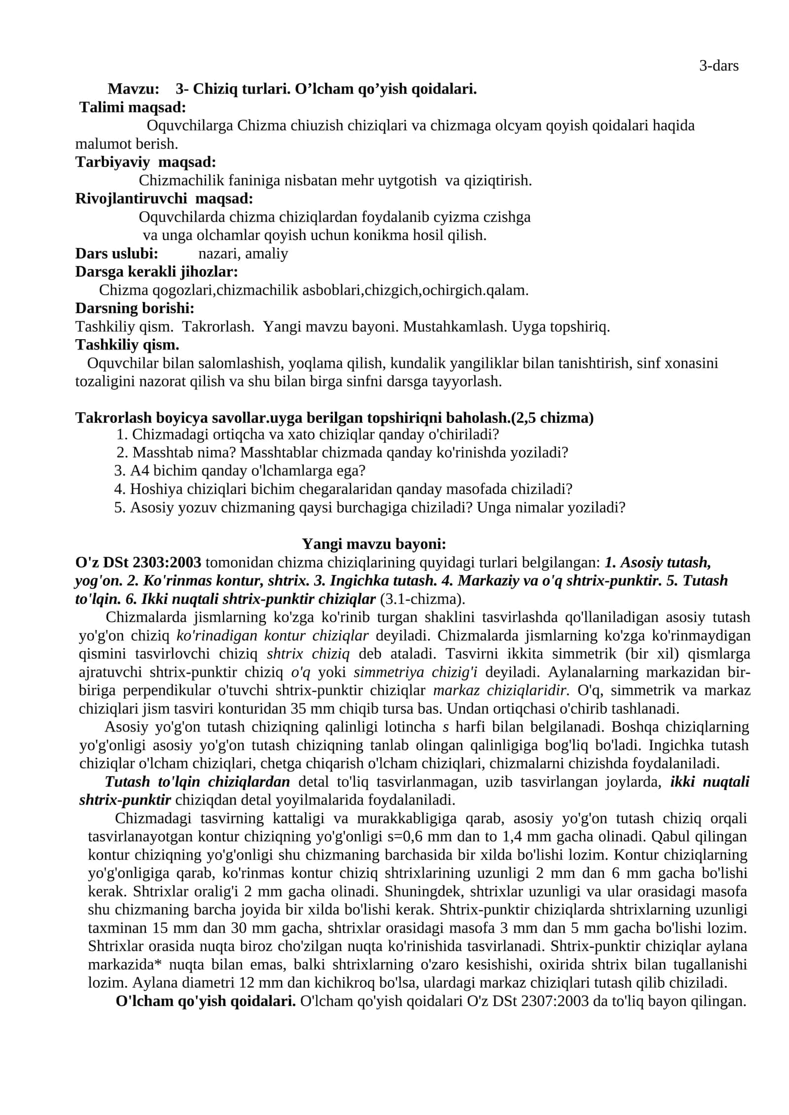 8-sinf Chizmachilik Chiziq turlari va o'lcham qo'yish qoidalari dars ishlanma 1