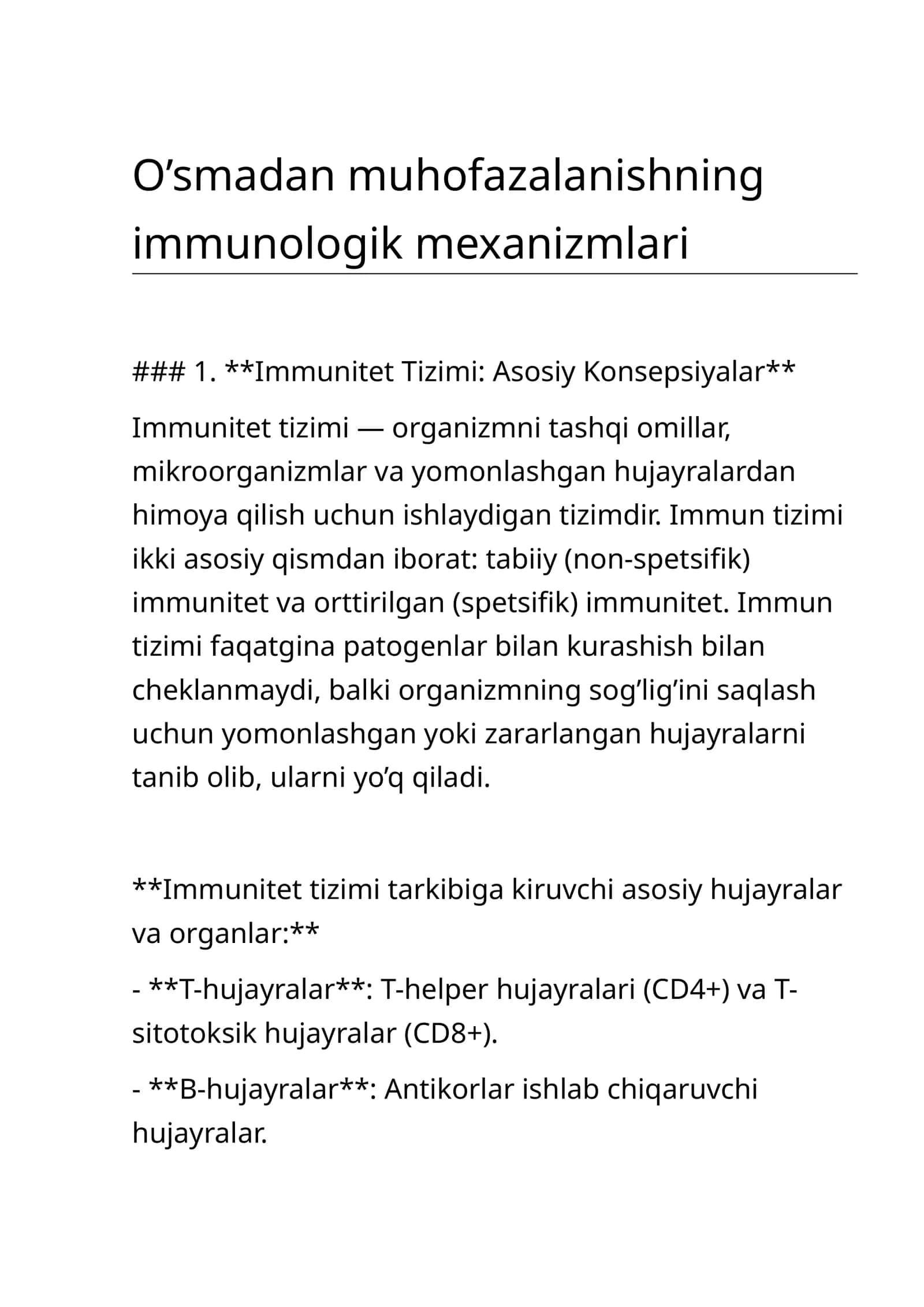 O’smadan muhofazalanishning immunologik mexanizmlari 1