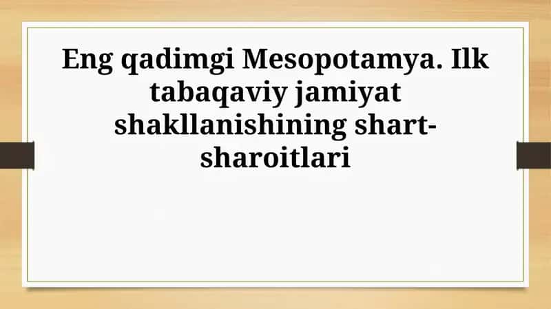 Davlatning shakllanishi 1