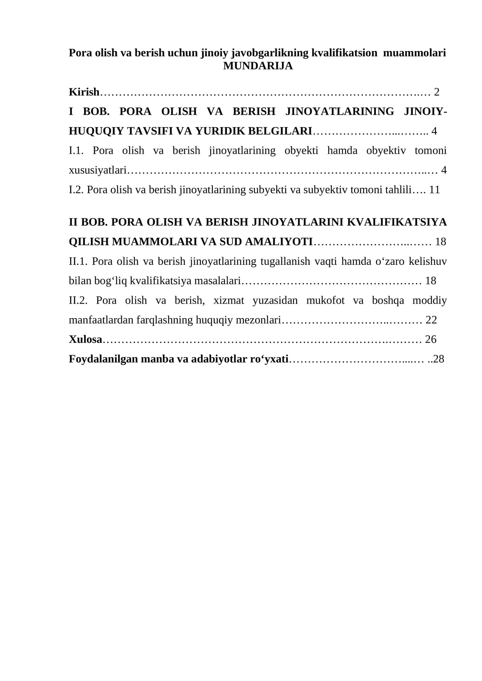 Pora olish va berish uchun jinoiy javobgarlikning kvalifikatsion muammolari 1