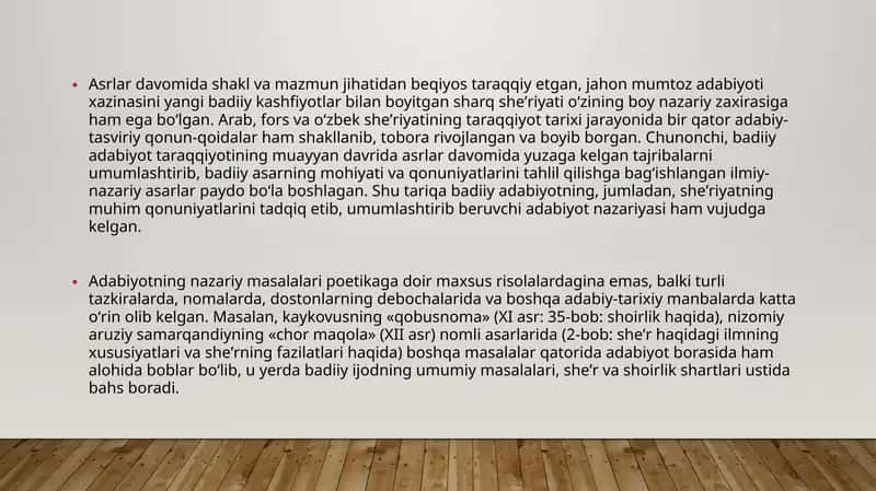 sharq sheʼriyati 1
