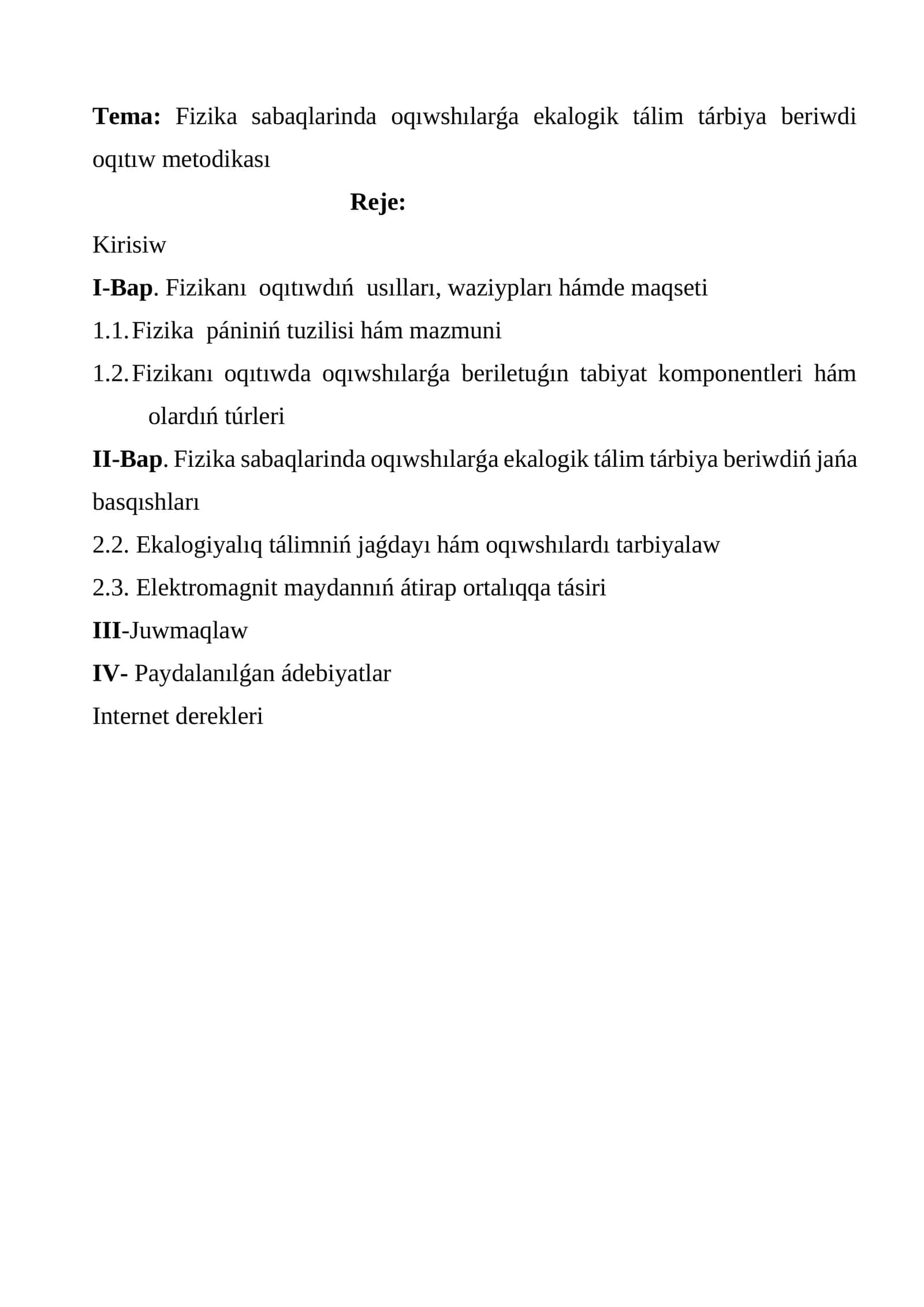 Fizika sabaqlarinda oqıwshılarǵa ekalogik tálim tárbiya beriwdi oqıtıw metodikası 1