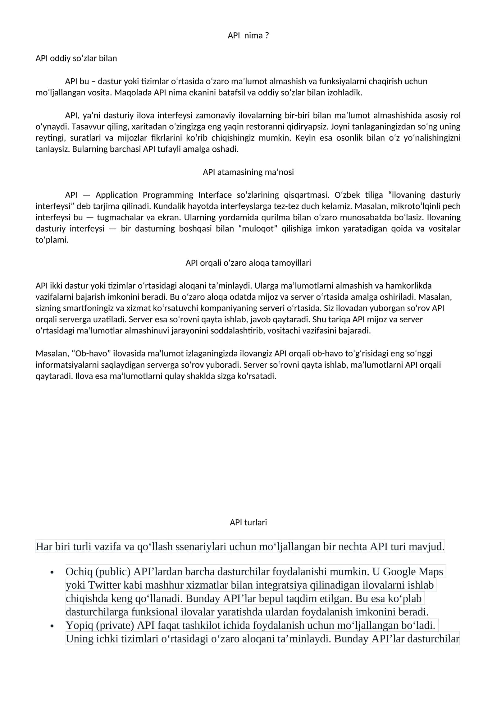 API 1