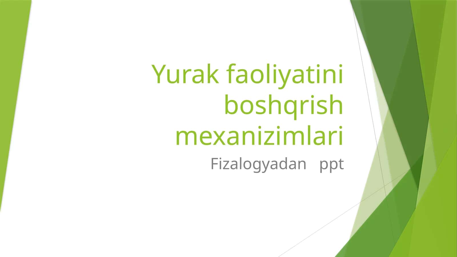 Yurak ishin boshqarish 1