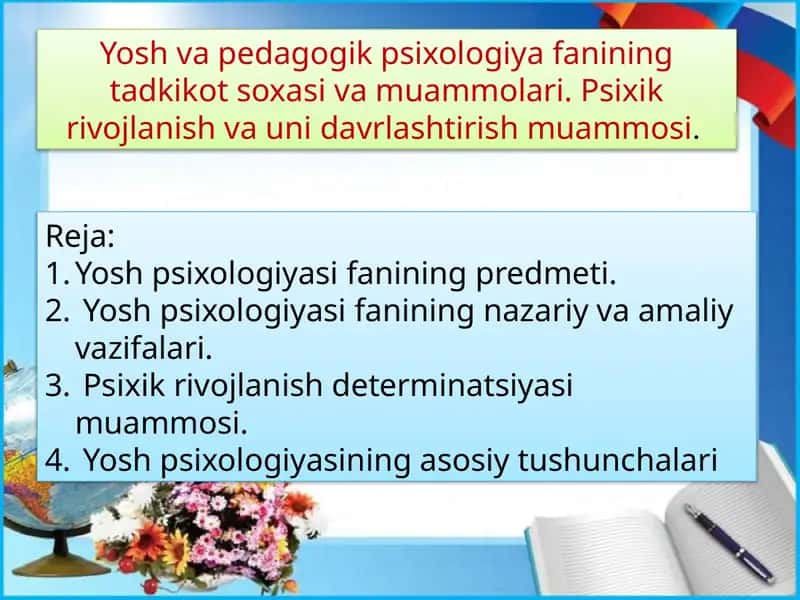 Yosh Psixologiya 1