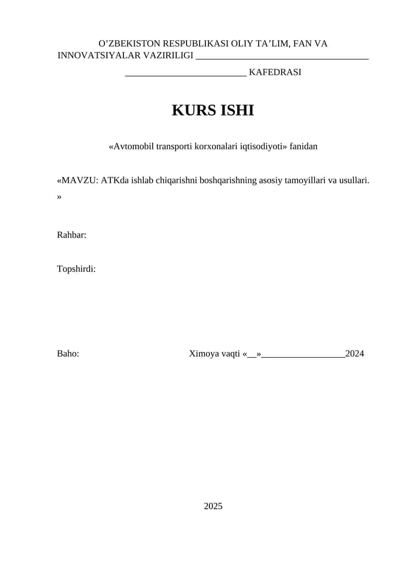ATKda ishlab chiqarishni boshqarishning asosiy tamoyillari va usullari. 1
