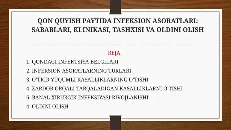 QONQUYISH PAYTIDA INFEKSION ASORATLARI 1