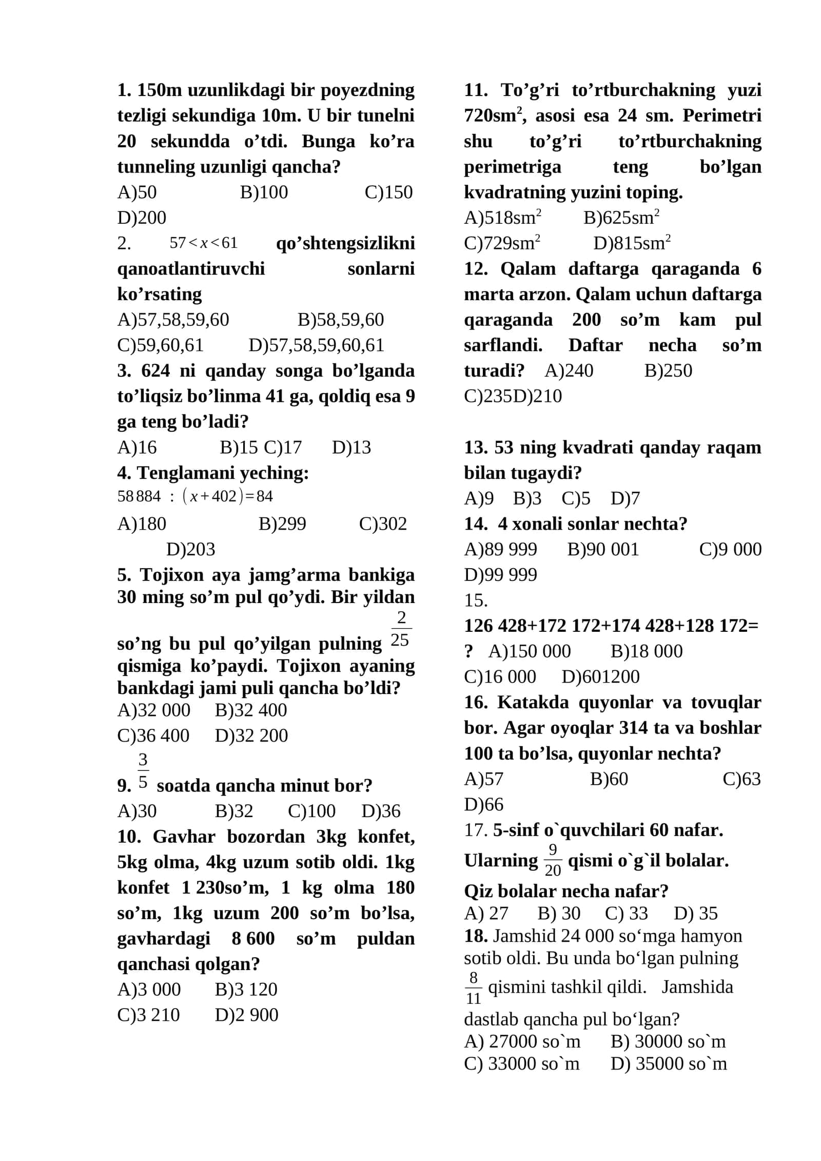 5-sinflar uchun oraliq test 25 talik ABCD kalitlik 1