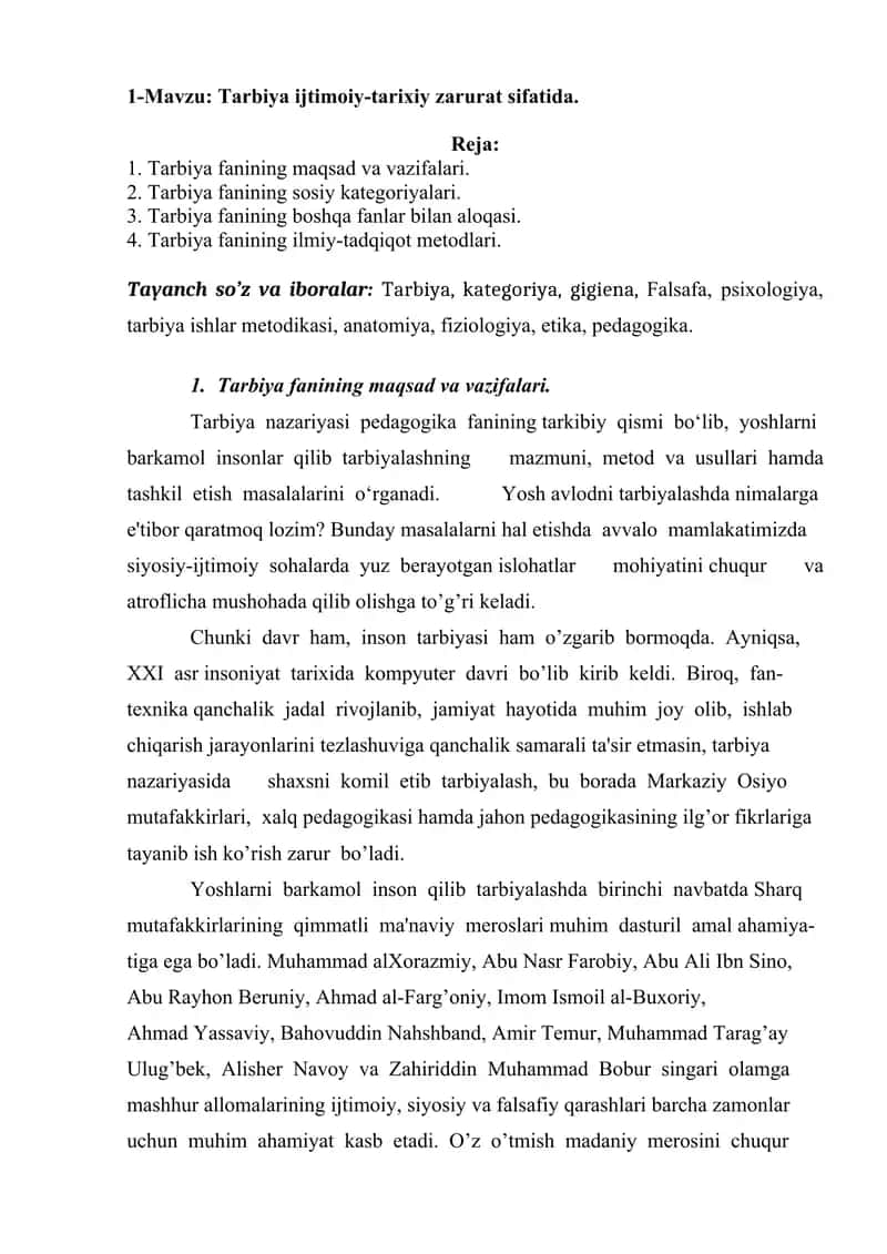 Tarbiya fanining maqsad va vazifalari 1