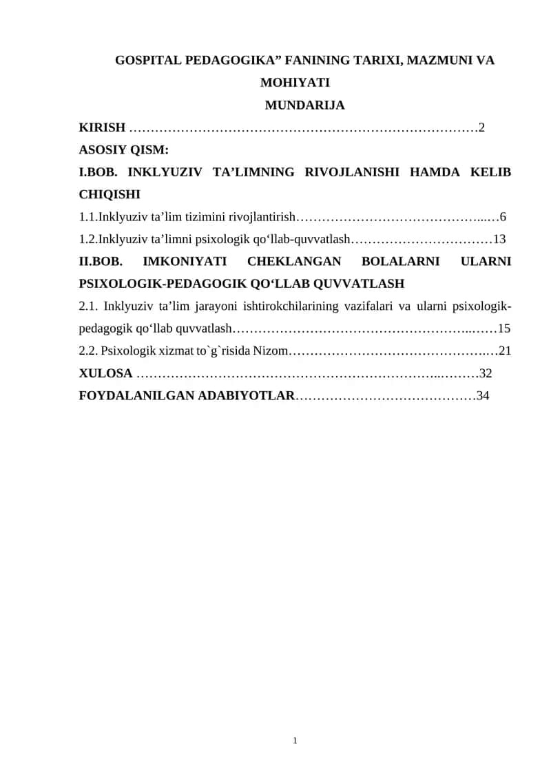"GOSPITAL PEDAGOGIKA” FANINING TARIXI, MAZMUNI VA MOHIYATI" 1