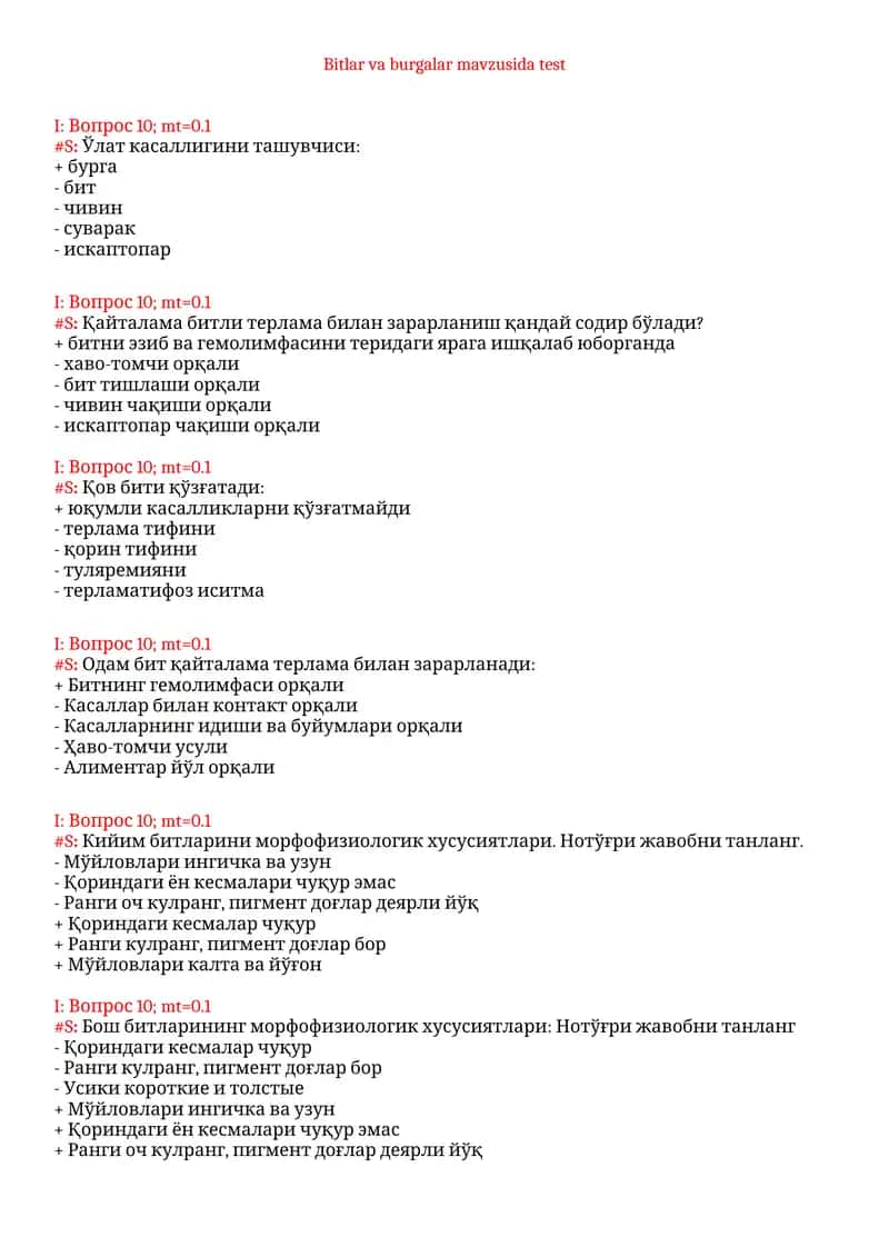 Bitlar va burgalar mavzusida test 1