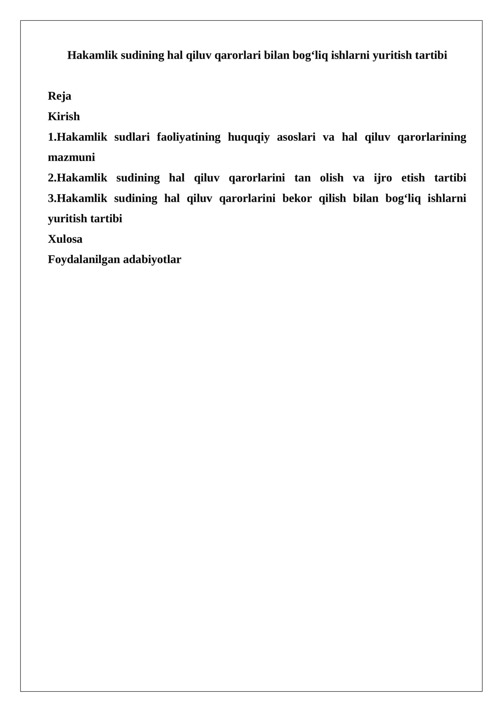 Hakamlik sudining hal qiluv qarorlari bilan bog‘liq ishlarni yuritish tartibi 1