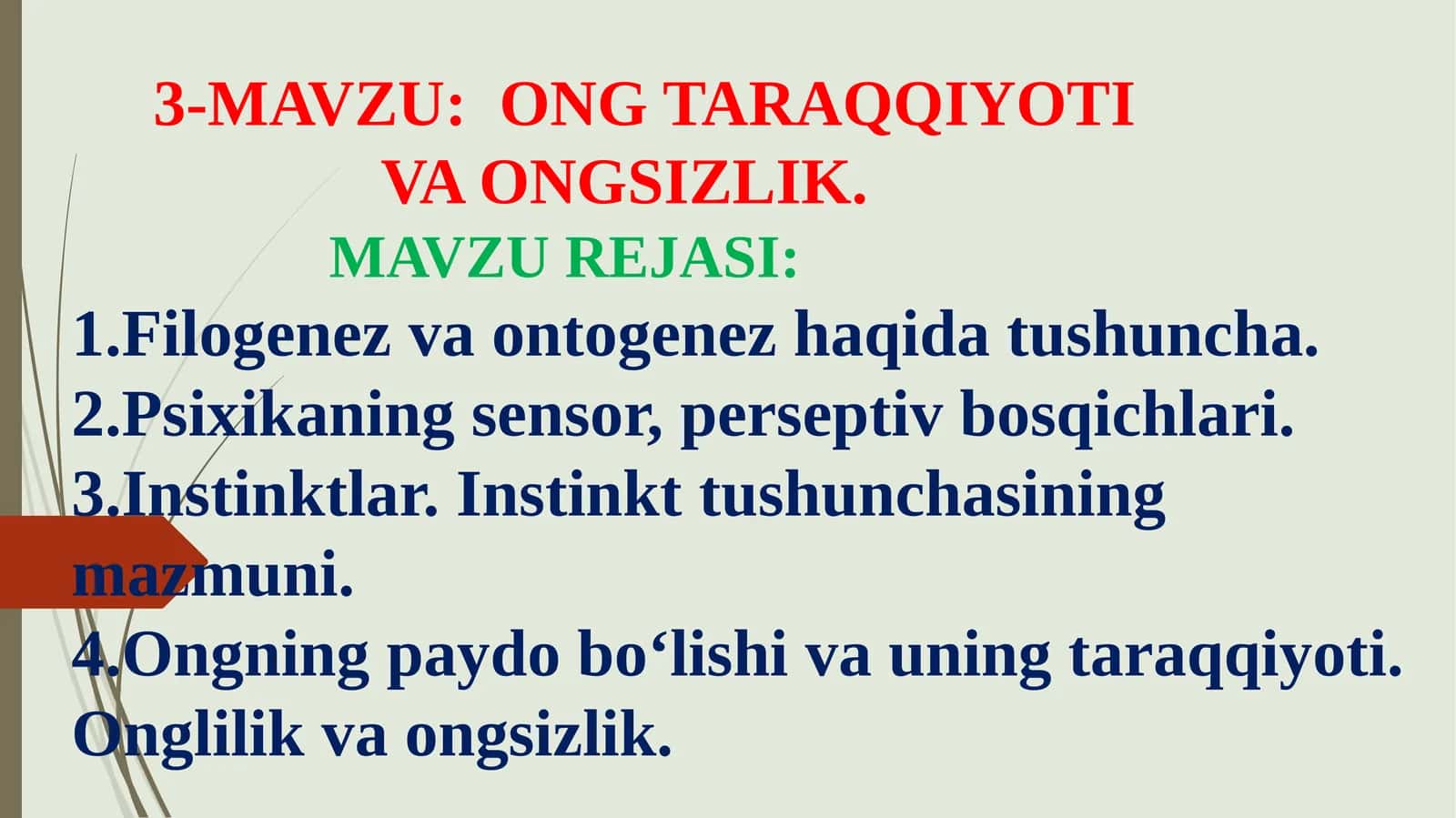 ONG TARAQQIYOTIVA ONGSIZLIK 1