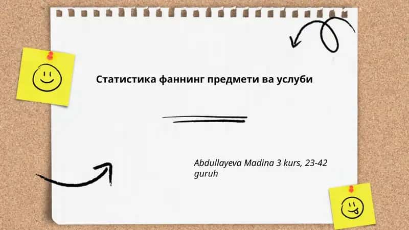 Статистика фаннининг предмети ва услуби 1
