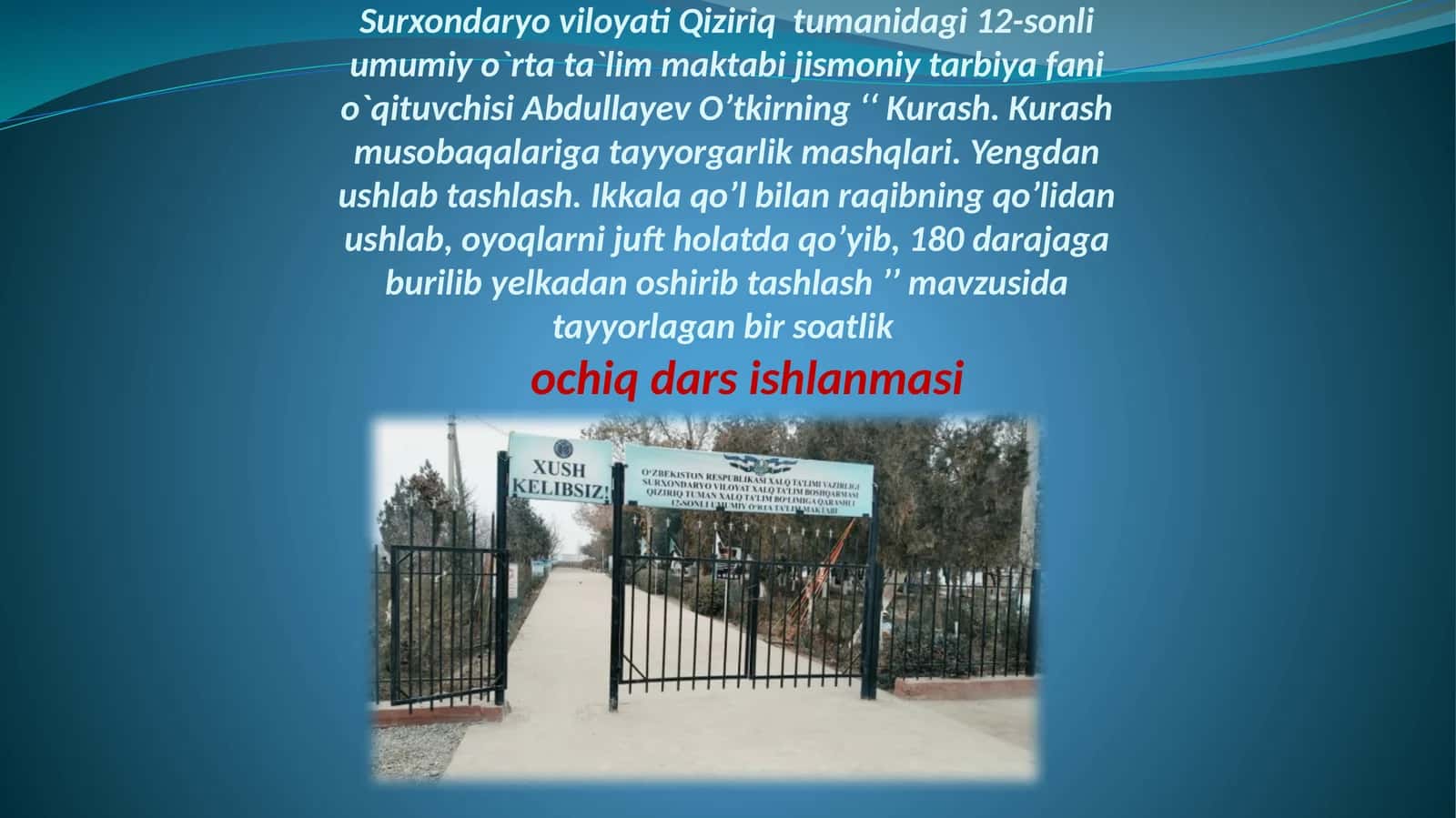-sinf Jismoniy tarbiya fanidan ochiq dars ishlanma. Kurash. Kurash musobaqalariga tayyorgarlik mashqlari 1
